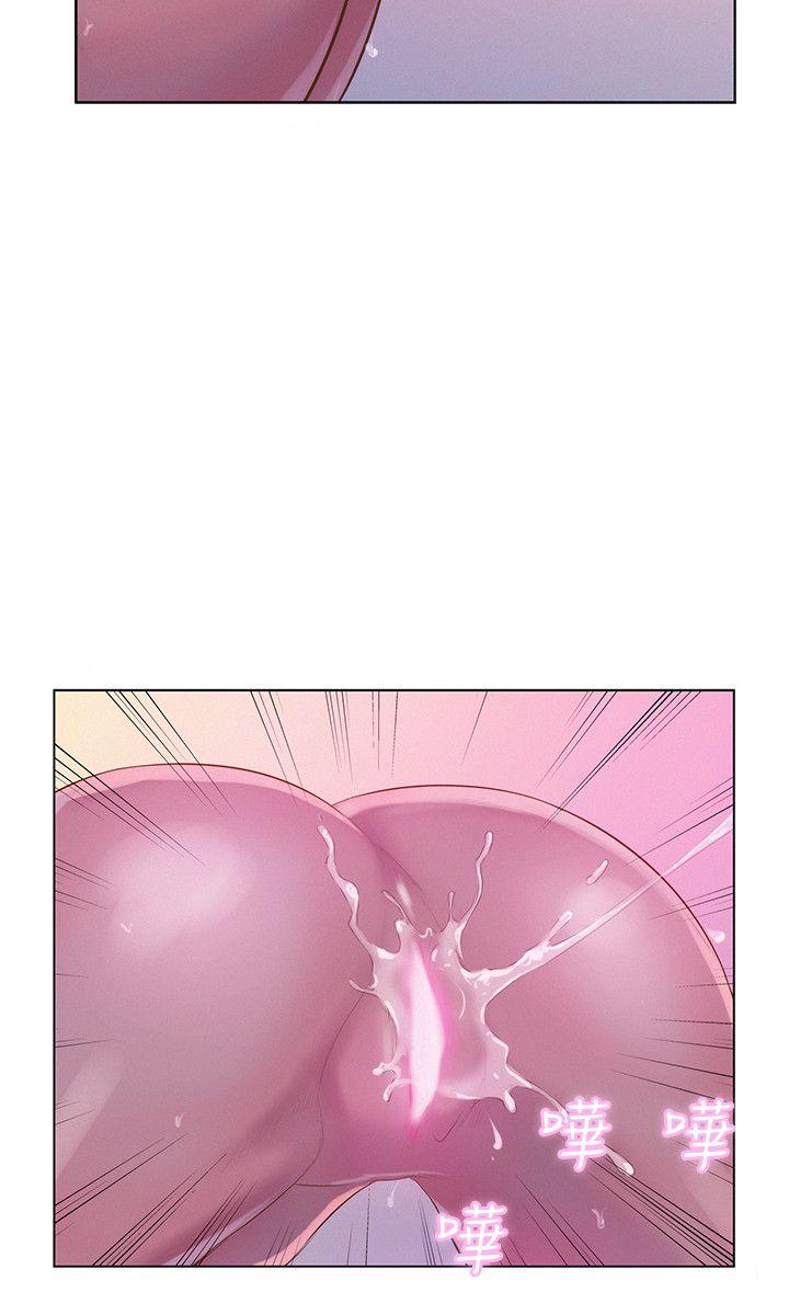 [Manhwa] Diary of the Newborn fornication Campus, big tits, female students#[32P]-11