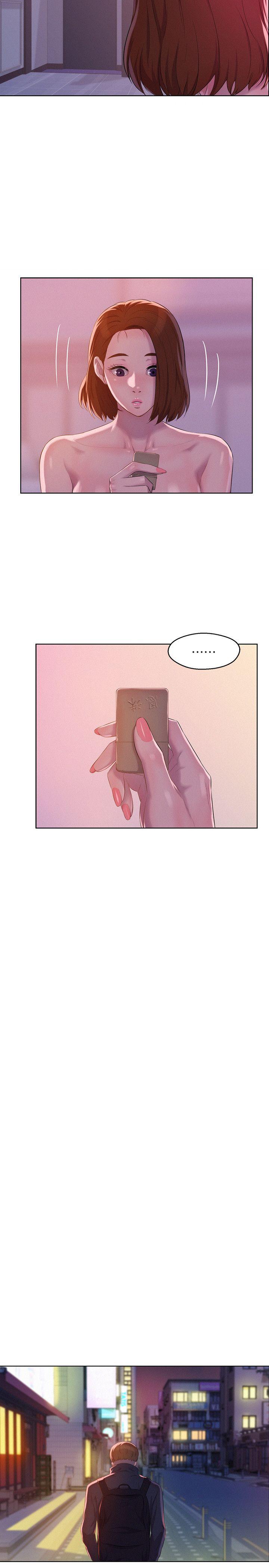 [Manhwa] Diary of the Newborn fornication Campus, big tits, female students#[32P]-16