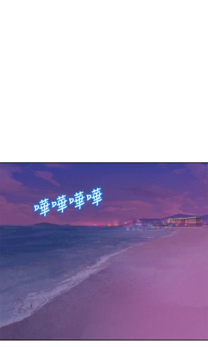 [Manhwa] Diary of the Newborn fornication Campus, big tits, female students#[38P]-26