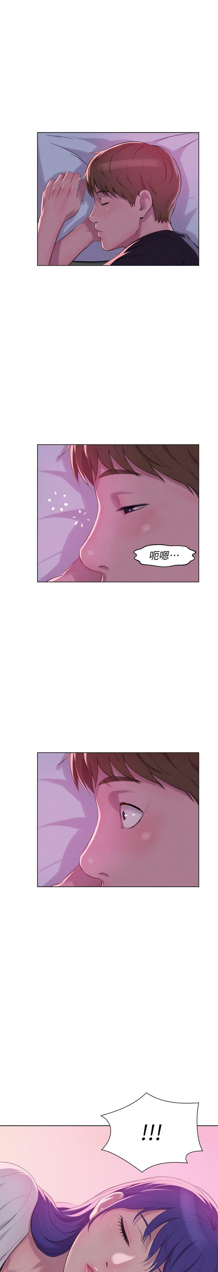 [Manhwa] Diary of the Newborn fornication Campus, big tits, female students#[38P]-27