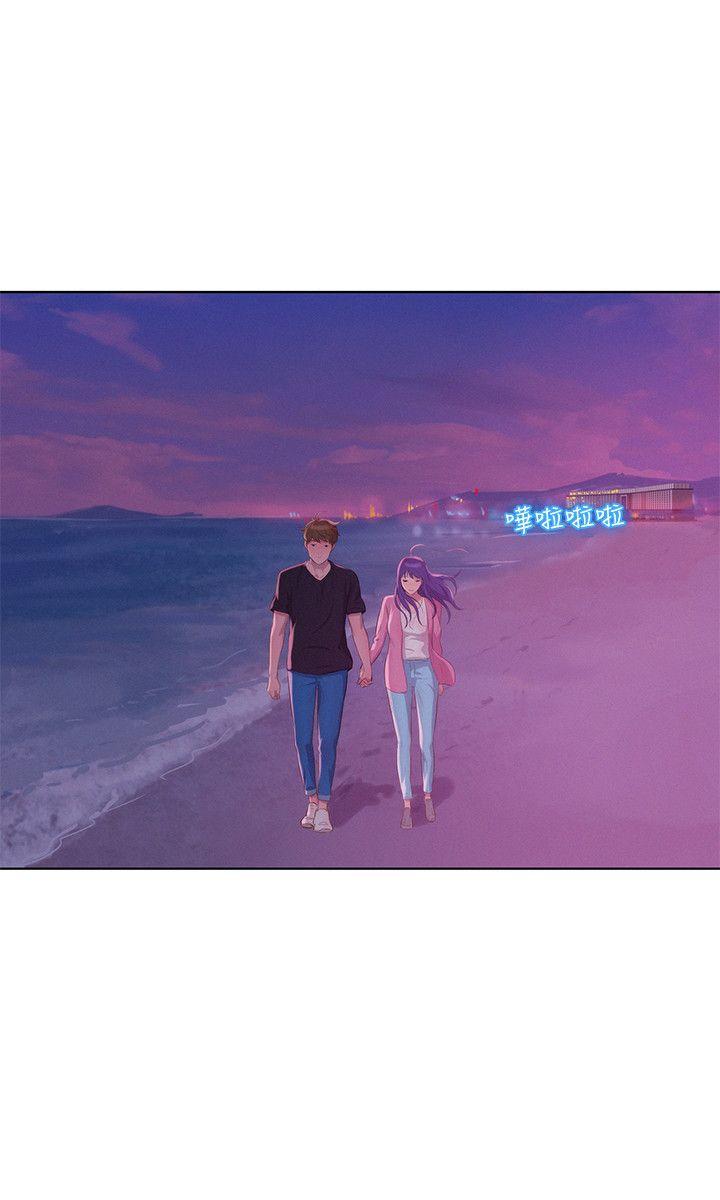 [Manhwa] Diary of the Newborn fornication Campus, big tits, female students#[38P]-32