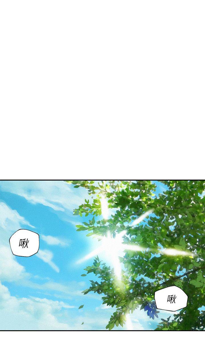 [Manhwa] Diary of the Newborn fornication Campus, big tits, female students#[24P]-15