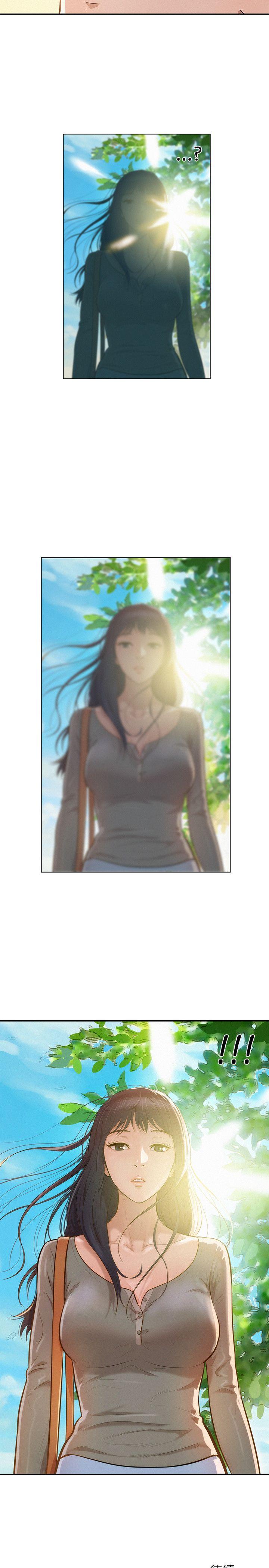 [Manhwa] Diary of the Newborn fornication Campus, big tits, female students#[24P]-23