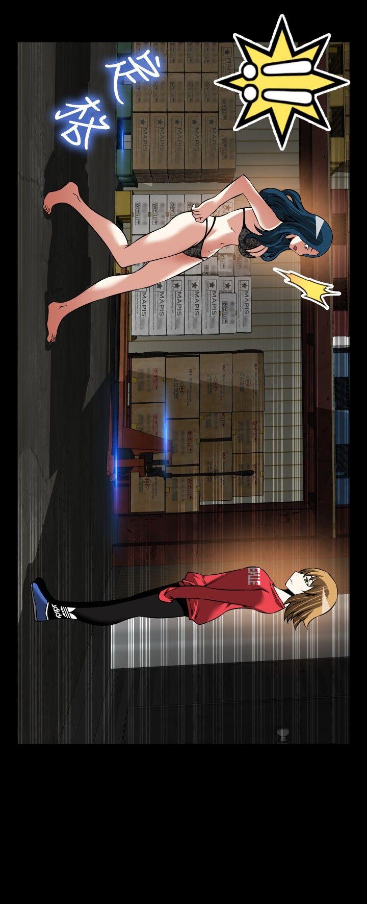 [Manhwa] Love aid Plot, big breasts#[33P]-32