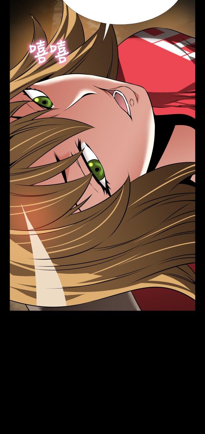 [Manhwa] Love aid Plot, big breasts#[30P]-16