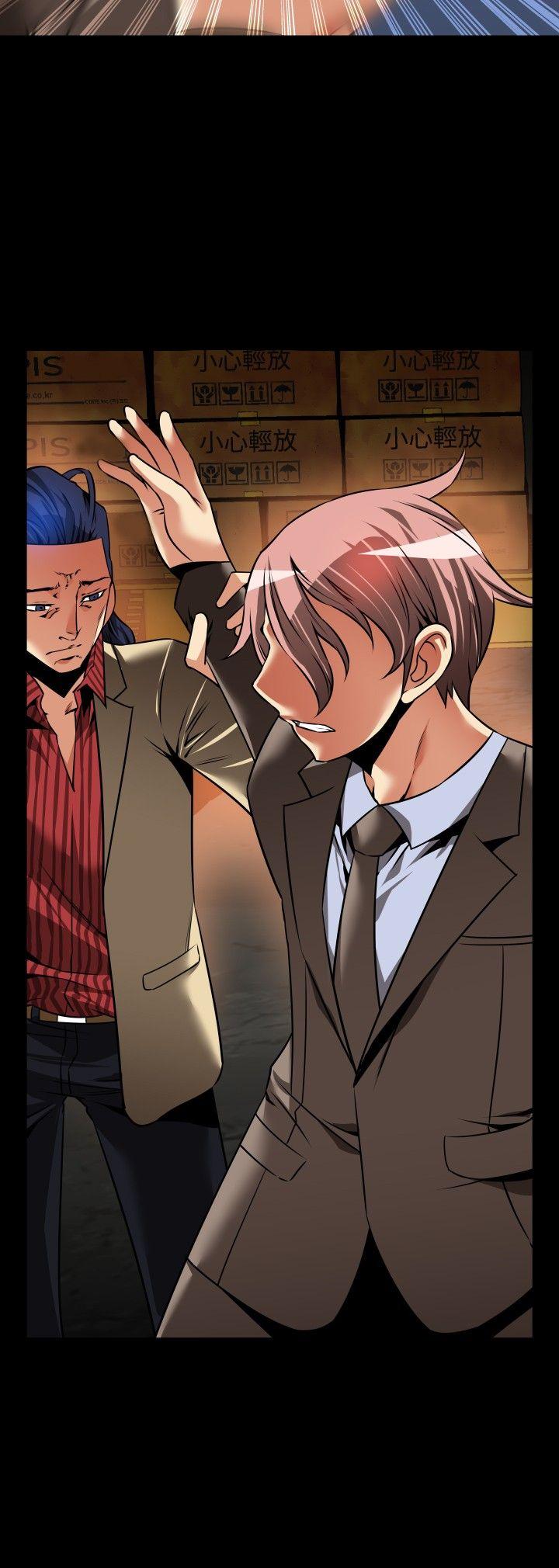 [Manhwa] Love aid Plot, big breasts#[29P]-16