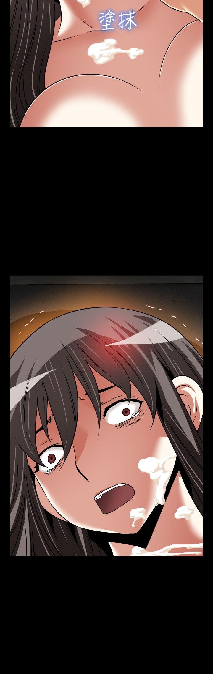 [Manhwa] Love aid Plot, big breasts#[27P]-16