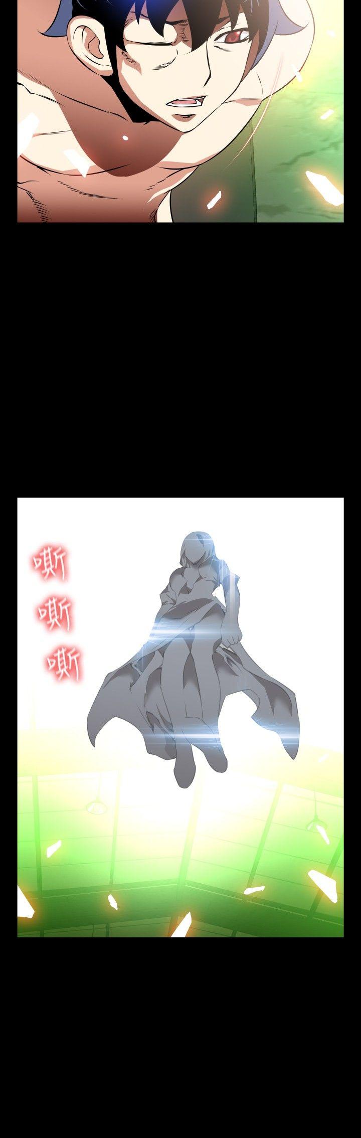 [Manhwa] Love aid Plot, big breasts#[27P]-26