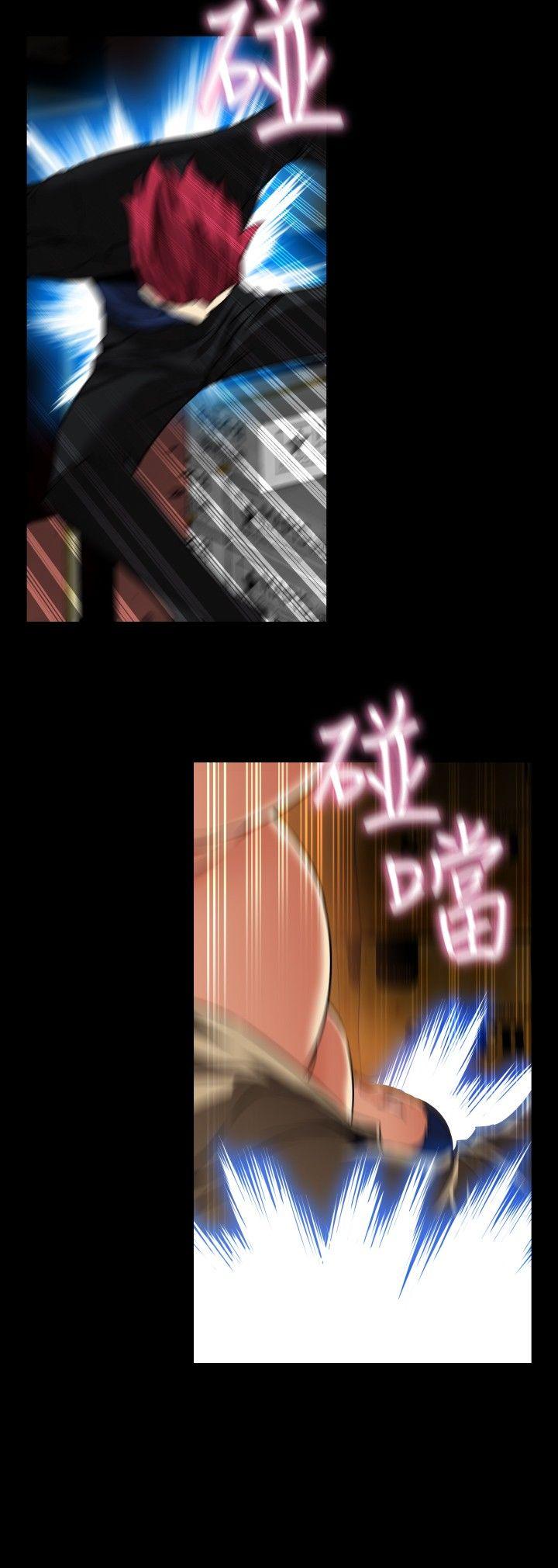 [Manhwa] Love aid Plot, big breasts#[25P]-18