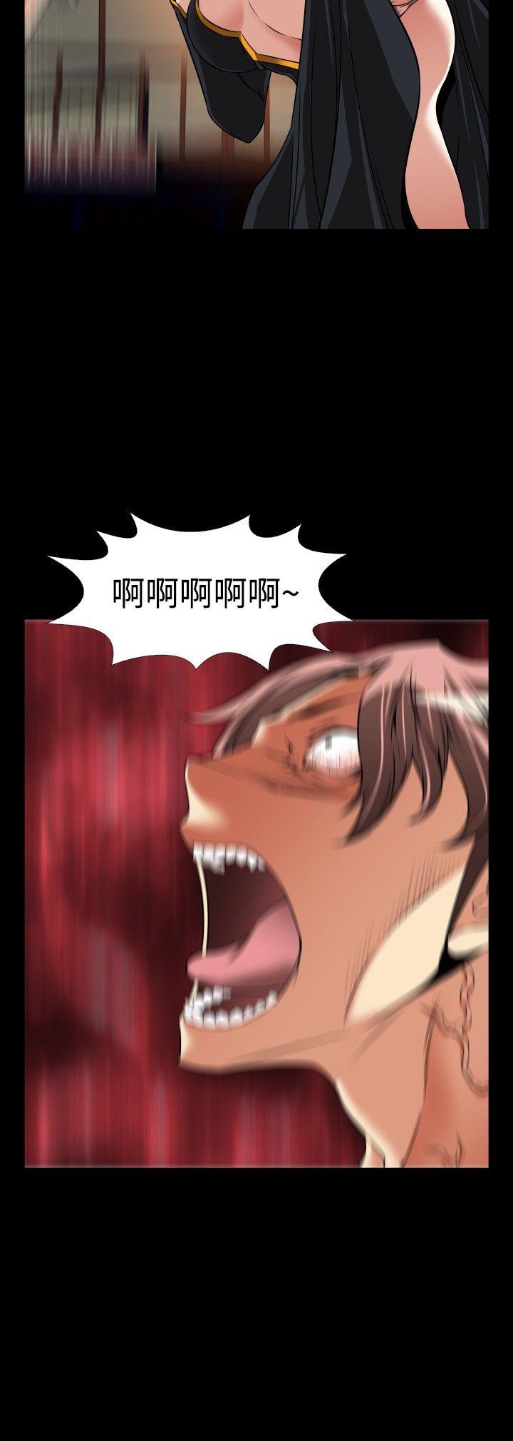 [Manhwa] Love aid Plot, big breasts#[25P]-22