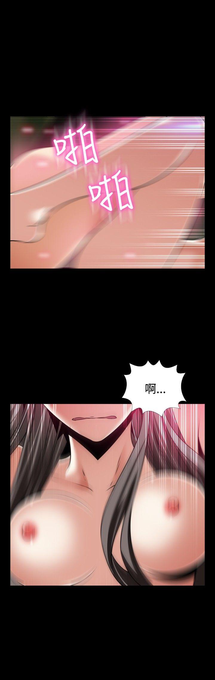 [Manhwa] Love aid Plot, big breasts#[31P]-10