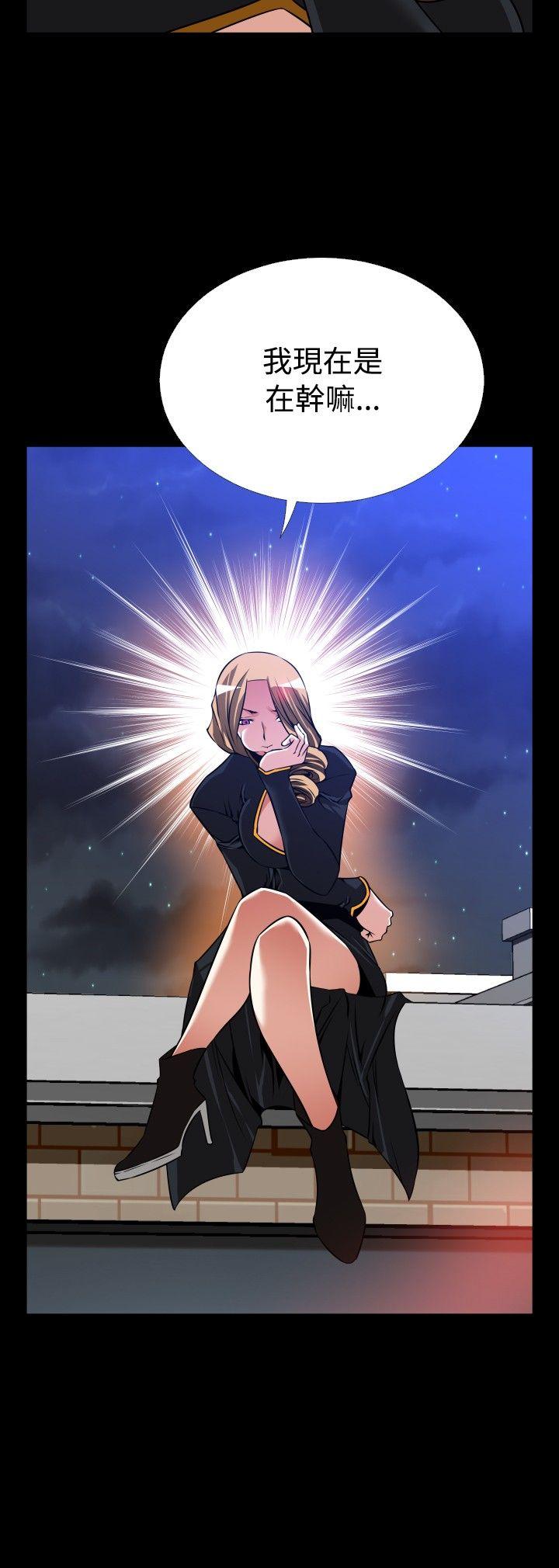 [Manhwa] Love aid Plot, big breasts#[31P]-14