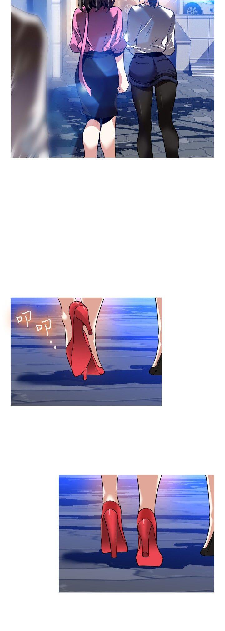 [Manhwa] Love aid Plot, big breasts#[34P]-28