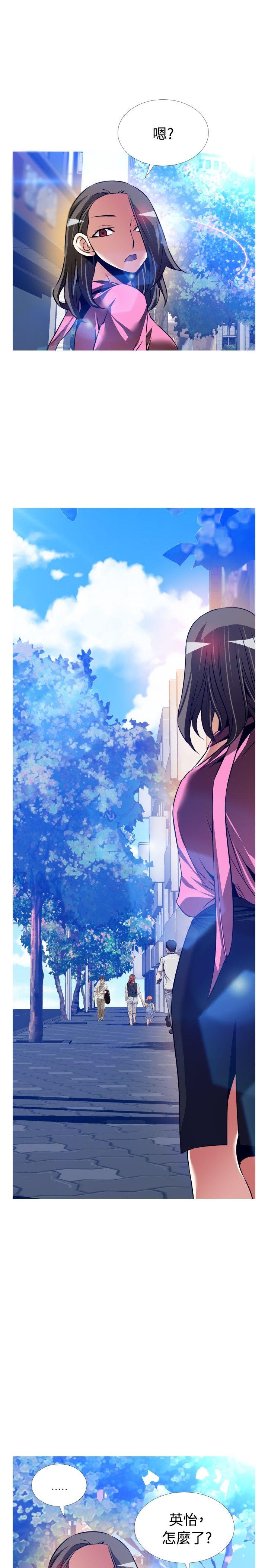 [Manhwa] Love aid Plot, big breasts#[34P]-29