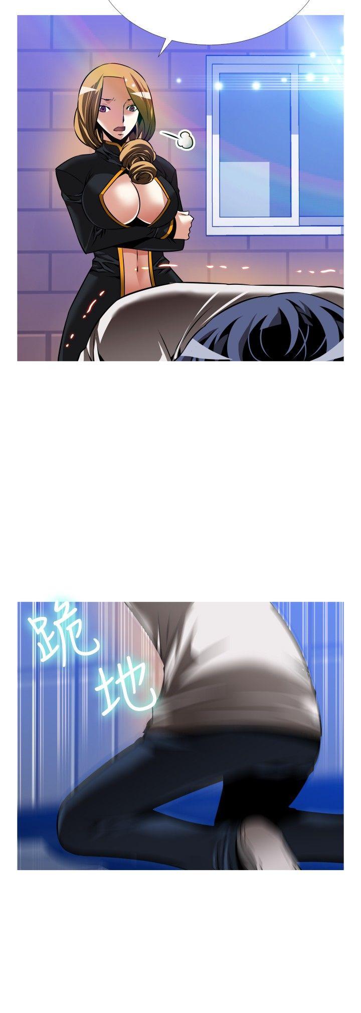 [Manhwa] Love aid Plot, big breasts#[34P]-32