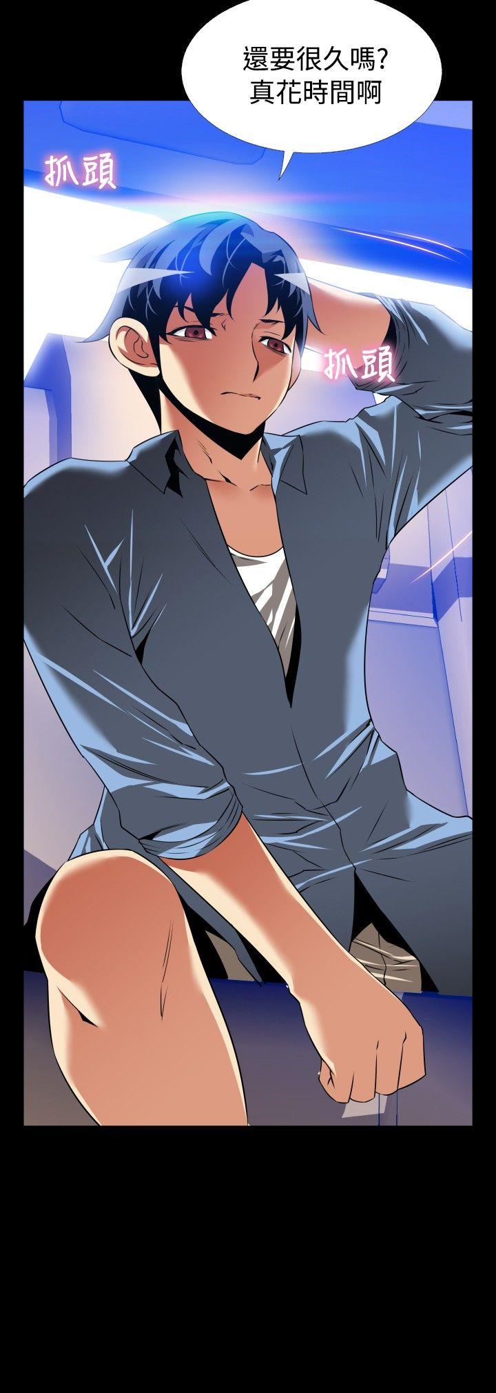 [Manhwa] Love aid Plot, big breasts#[36P]-2