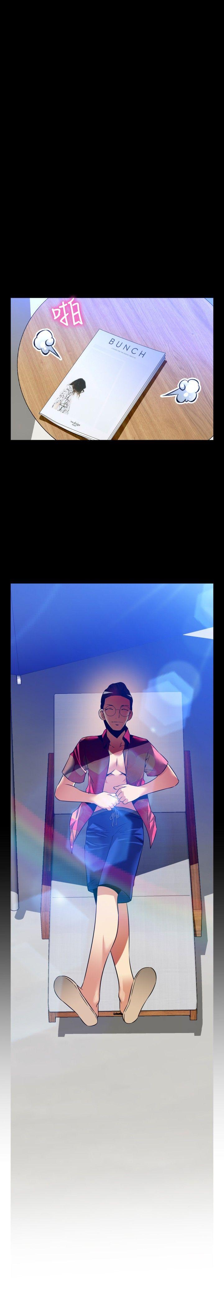 [Manhwa] Love aid Plot, big breasts#[36P]-35