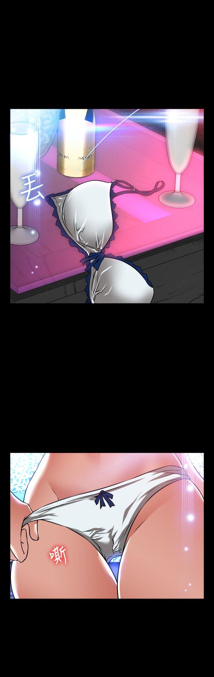 [Manhwa] Love aid Plot, big breasts#[27P]-18