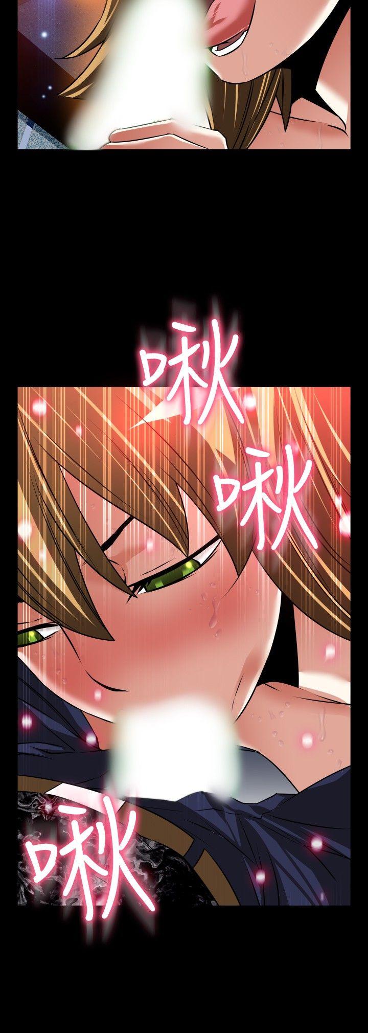 [Manhwa] Love aid Plot, big breasts#[27P]-24