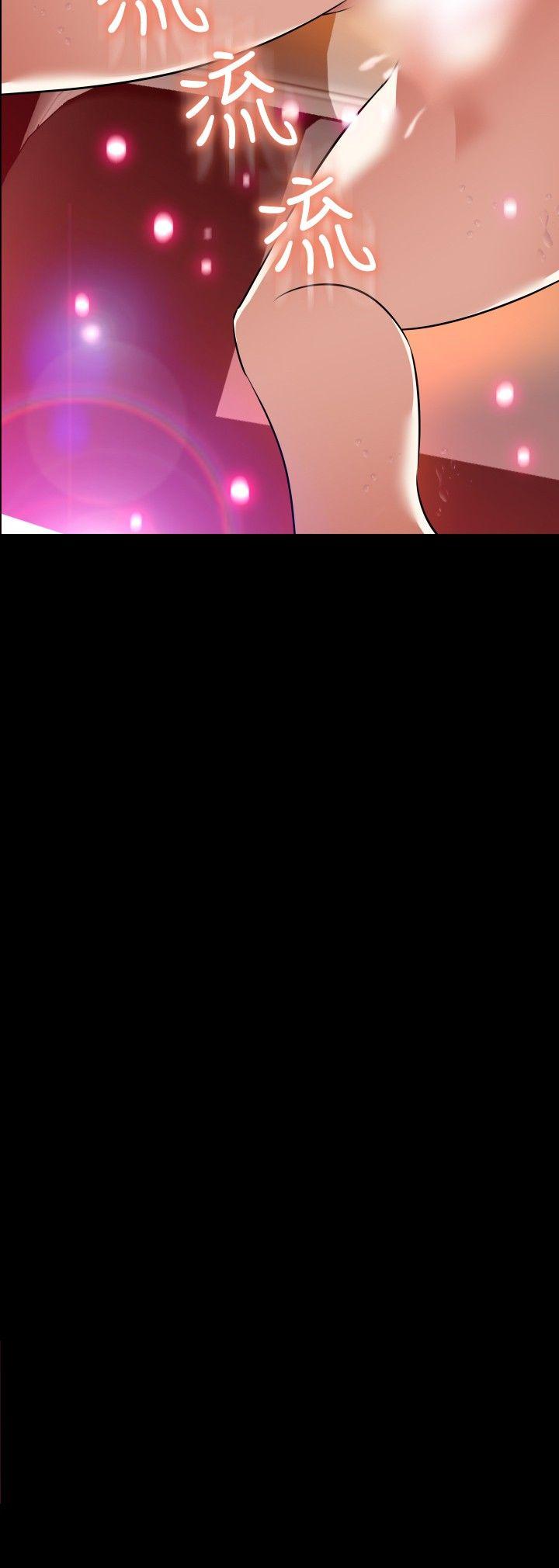 [Manhwa] Love aid Plot, big breasts#[28P]-2