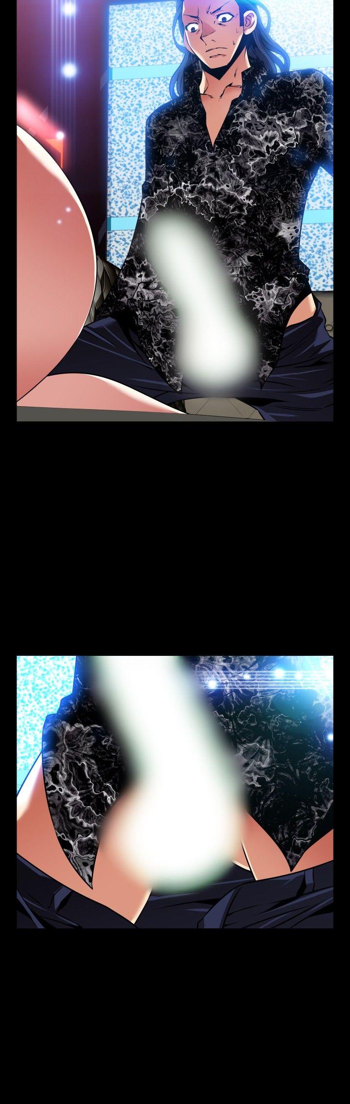 [Manhwa] Love aid Plot, big breasts#[28P]-4