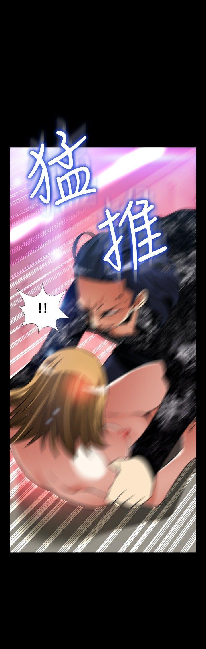 [Manhwa] Love aid Plot, big breasts#[28P]-6
