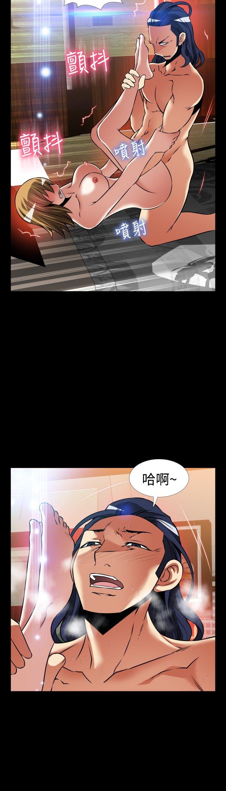 [Manhwa] Love aid Plot, big breasts#[32P]-14
