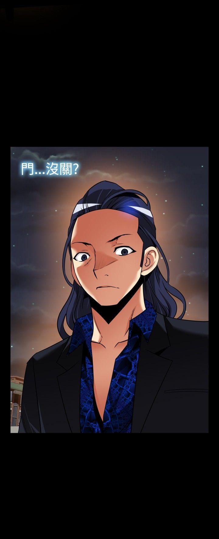 [Manhwa] Love aid Plot, big breasts#[32P]-26