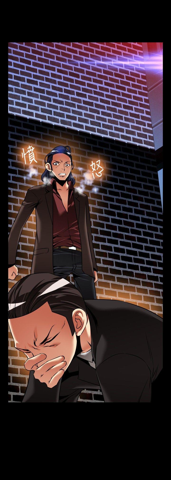 [Manhwa] Love aid Plot, big breasts#[32P]-4