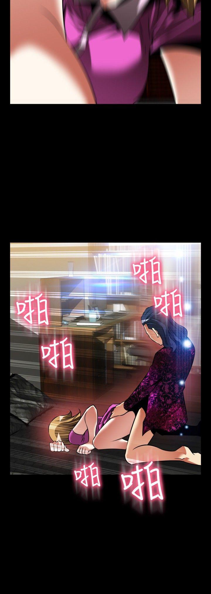 [Manhwa] Love aid Plot, big breasts#[37P]-36