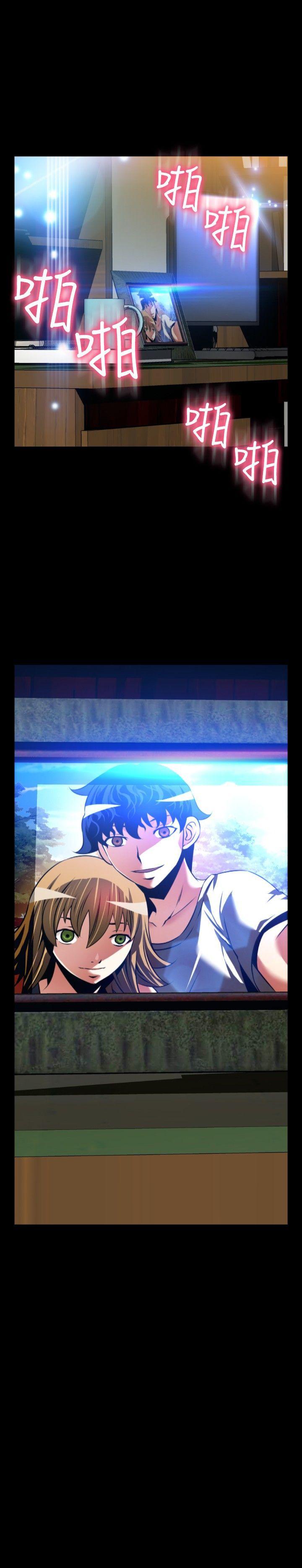 [Manhwa] Love aid Plot, big breasts#[37P]-37