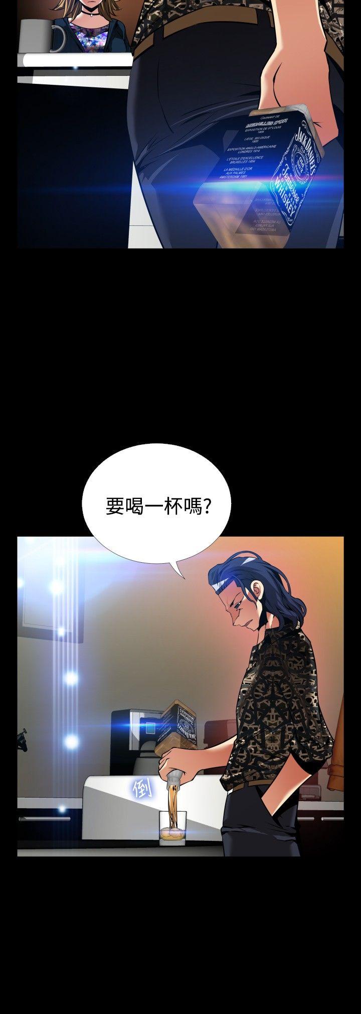 [Manhwa] Love aid Plot, big breasts#[41P]-11