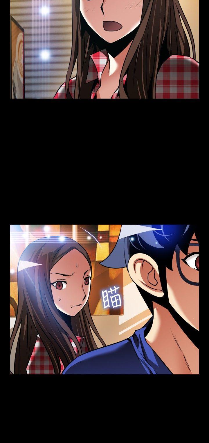 [Manhwa] Love aid Plot, big breasts#[33P]-18