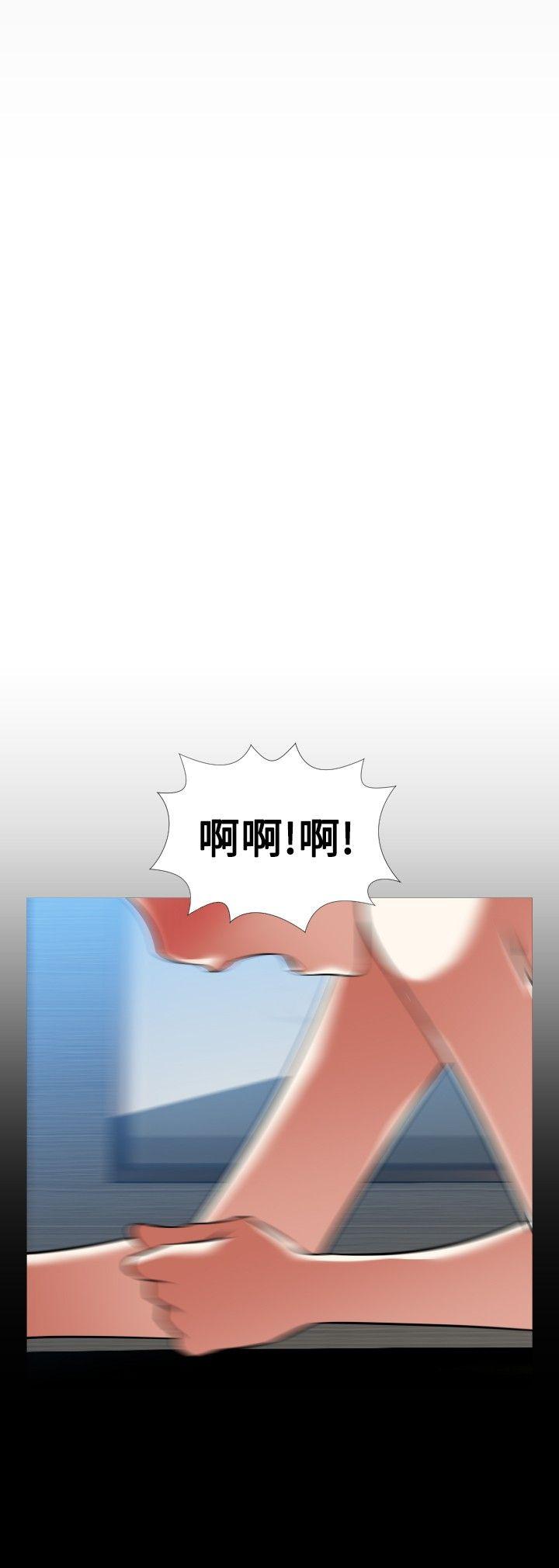[Manhwa] Love aid Plot, big breasts#[33P]-28