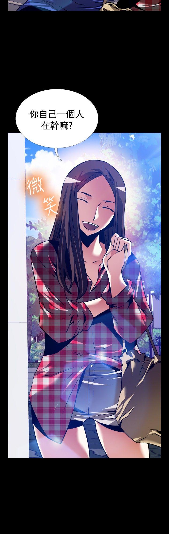 [Manhwa] Love aid Plot, big breasts#[33P]-6