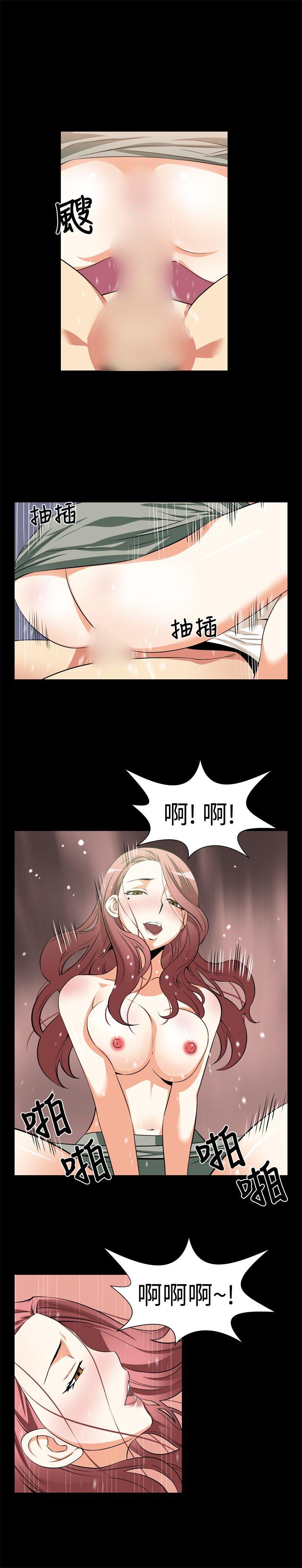 [Manhwa] Love aid Plot, big breasts#[13P]-11