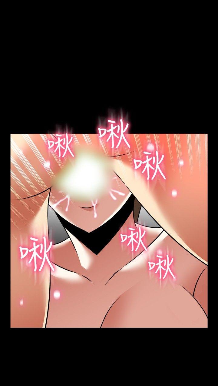 [Manhwa] Love aid Plot, big breasts#[30P]-25