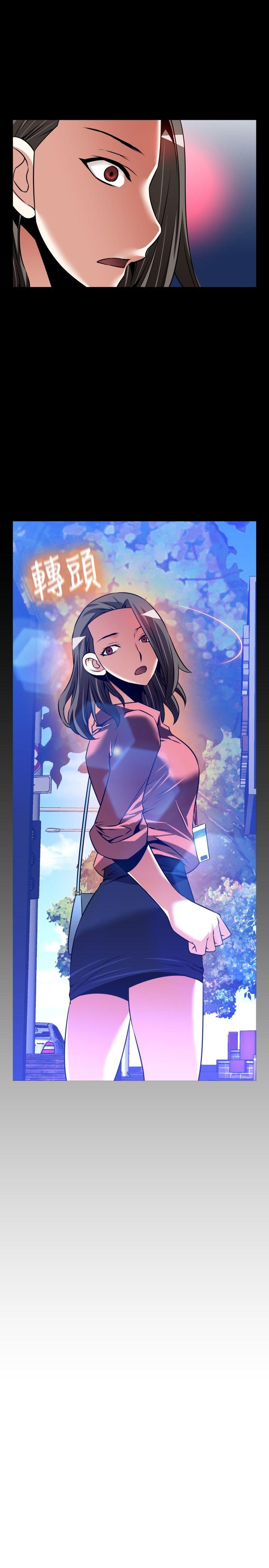 [Manhwa] Love aid Plot, big breasts#[33P]-32
