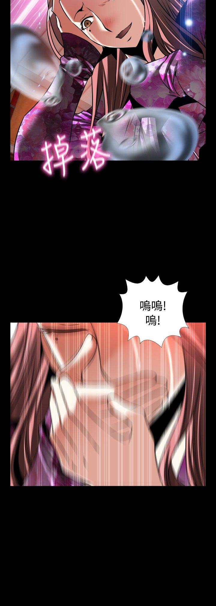 [Manhwa] Love aid Plot, big breasts#[40P]-2