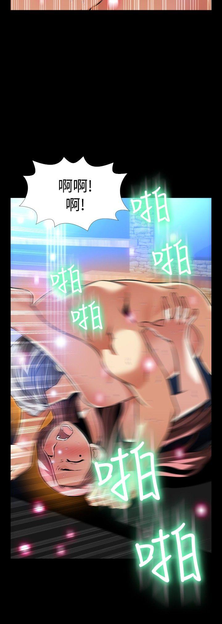 [Manhwa] Love aid Plot, big breasts#[40P]-29