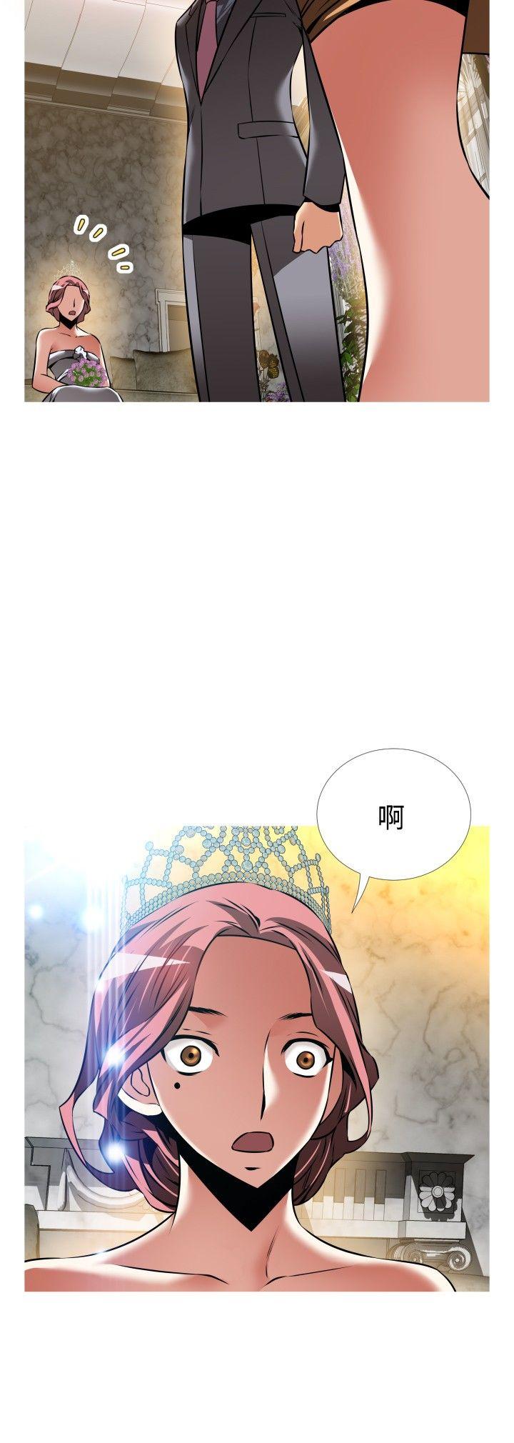 [Manhwa] Love aid Plot, big breasts#[40P]-38