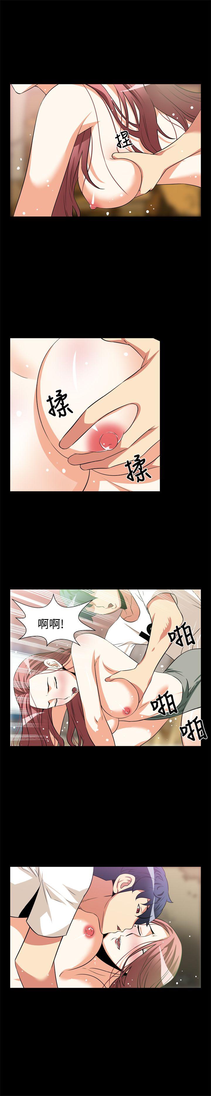 [Manhwa] Love aid Plot, big breasts#[13P]-4