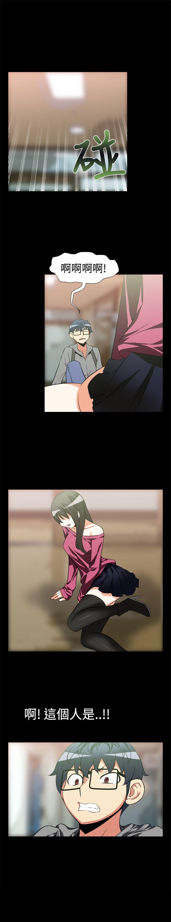 [Manhwa] Love aid Plot, big breasts#[13P]-13