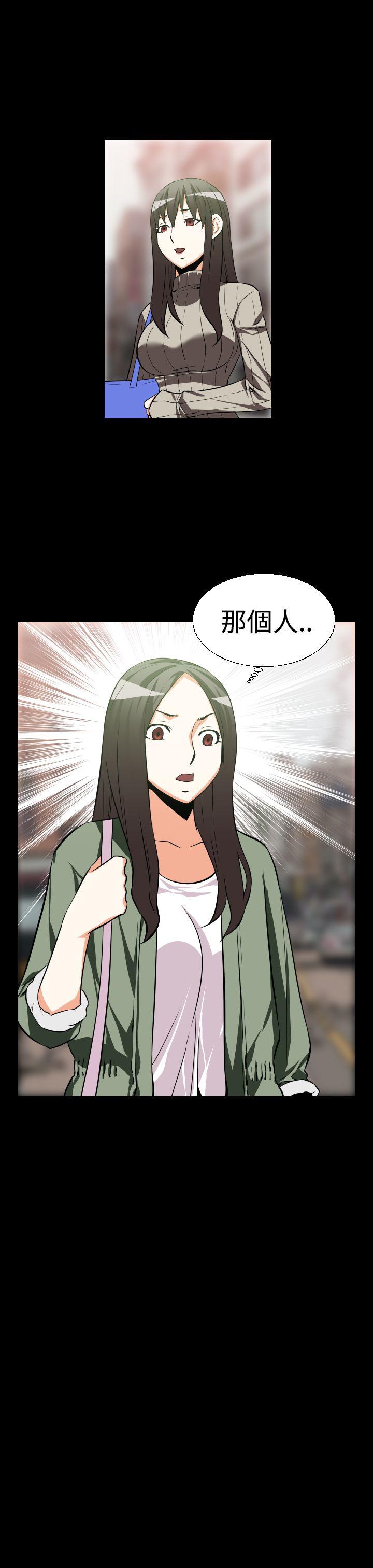 [Manhwa] Love aid Plot, big breasts#[13P]-13
