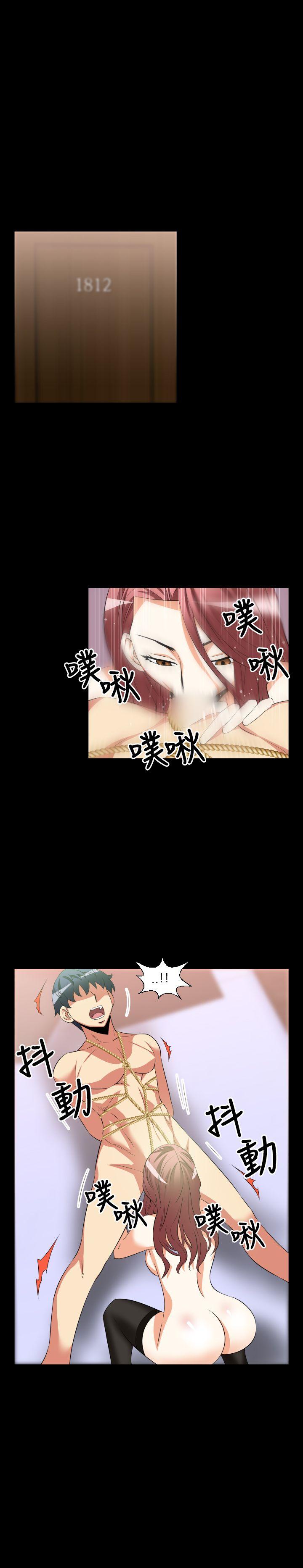[Manhwa] Love aid Plot, big breasts#[16P]-12
