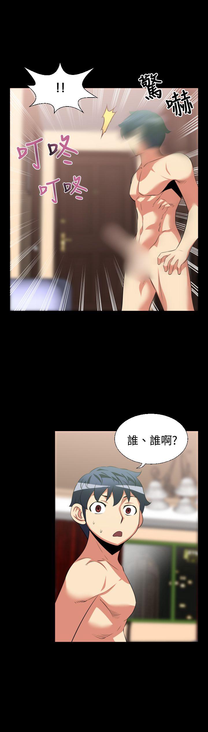[Manhwa] Love aid Plot, big breasts#[14P]-14