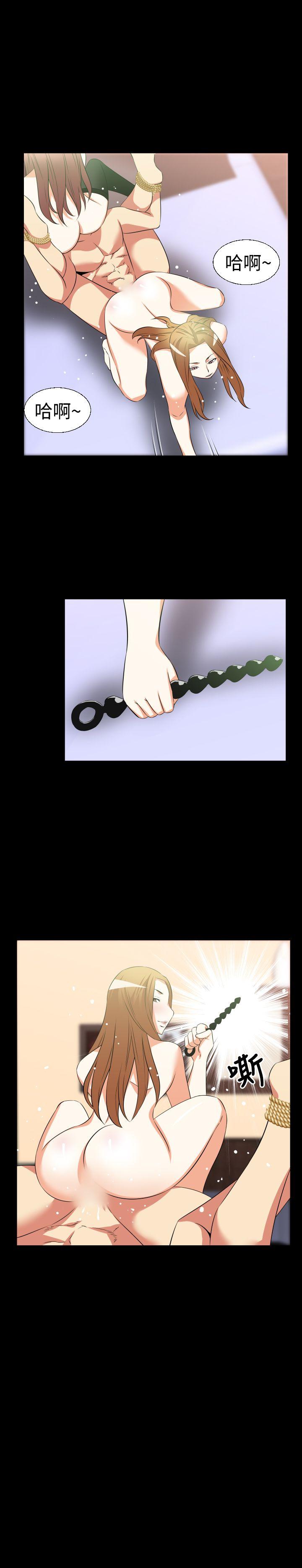 [Manhwa] Love aid Plot, big breasts#[18P]-18