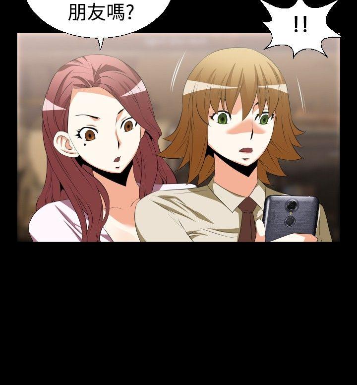 [Manhwa] Love aid Plot, big breasts#[26P]-2