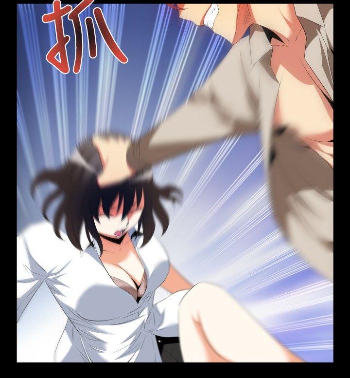 [Manhwa] Love aid Plot, big breasts#[28P]-2