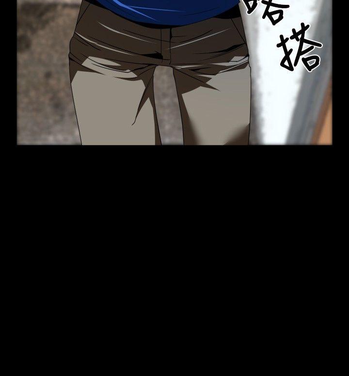 [Manhwa] Love aid Plot, big breasts#[27P]-2